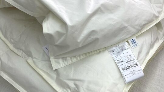 羽毛ふとんリフォーム承ります。